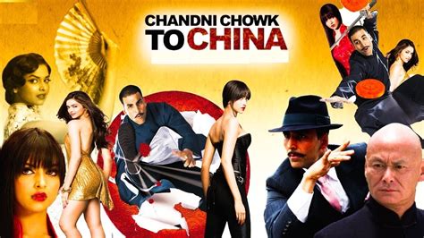 chandni chowk to china movie download|More.